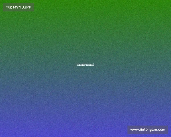 学校赛事直播(校园赛事网)