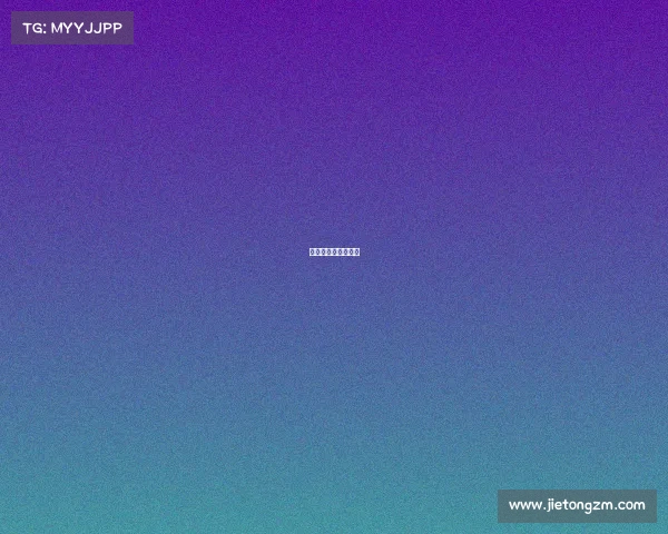 竞彩比赛减少的原因